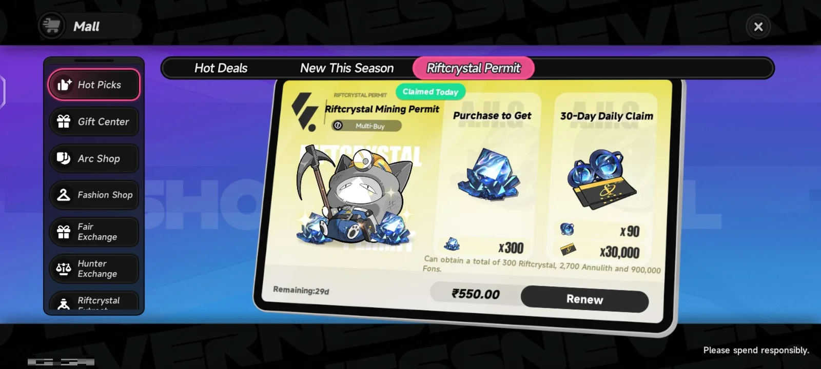 Neverness to Everness – Mining Permit [Login] photo review