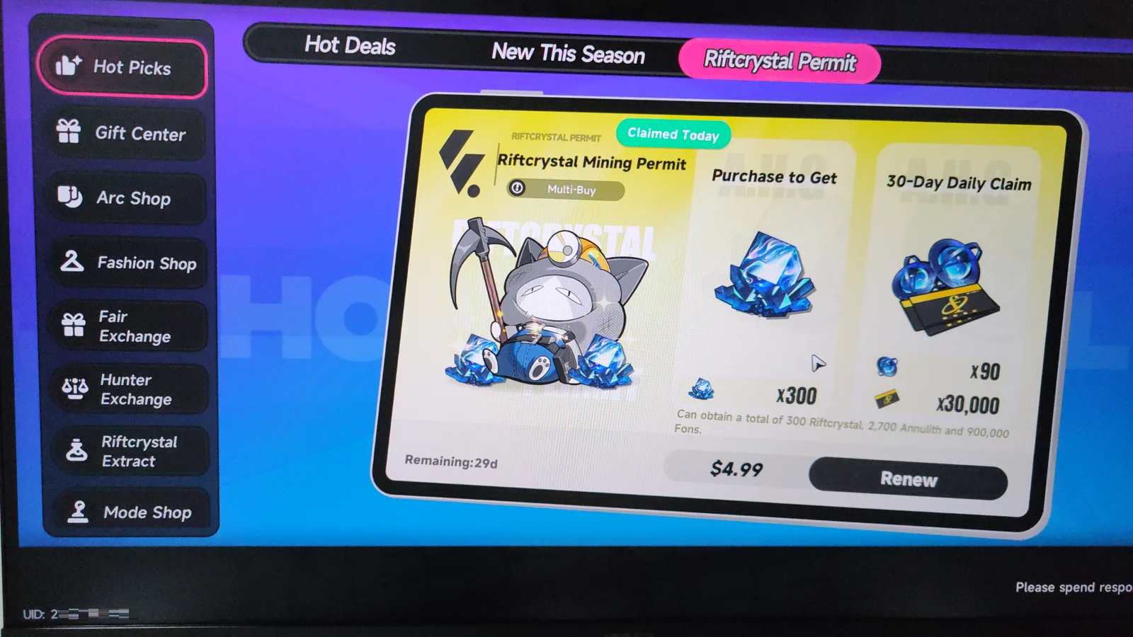 Neverness to Everness – Mining Permit [Login] photo review