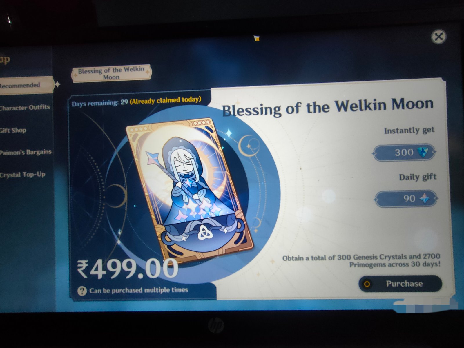 Genshin Impact - Blessing of the Welkin Moon [UID] photo review