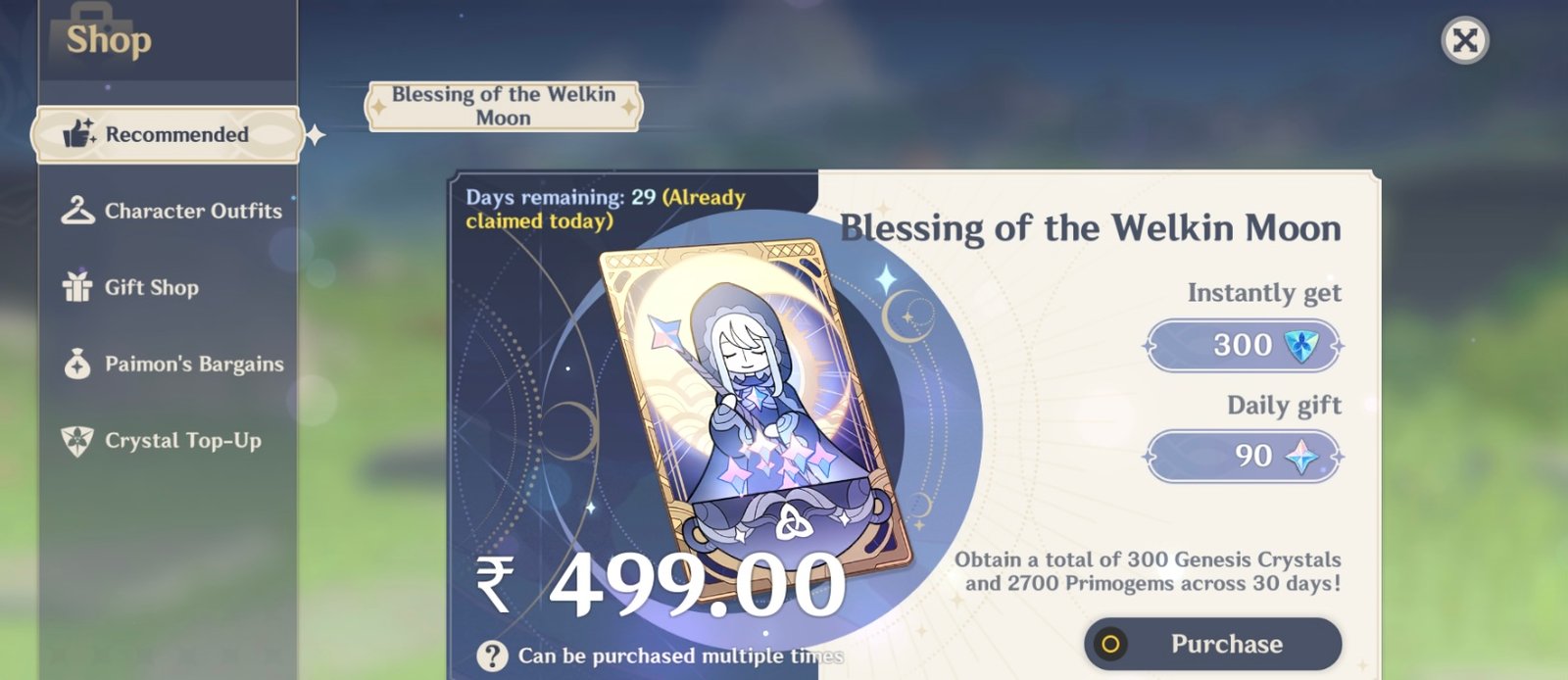 Genshin Impact - Blessing of the Welkin Moon [UID] photo review