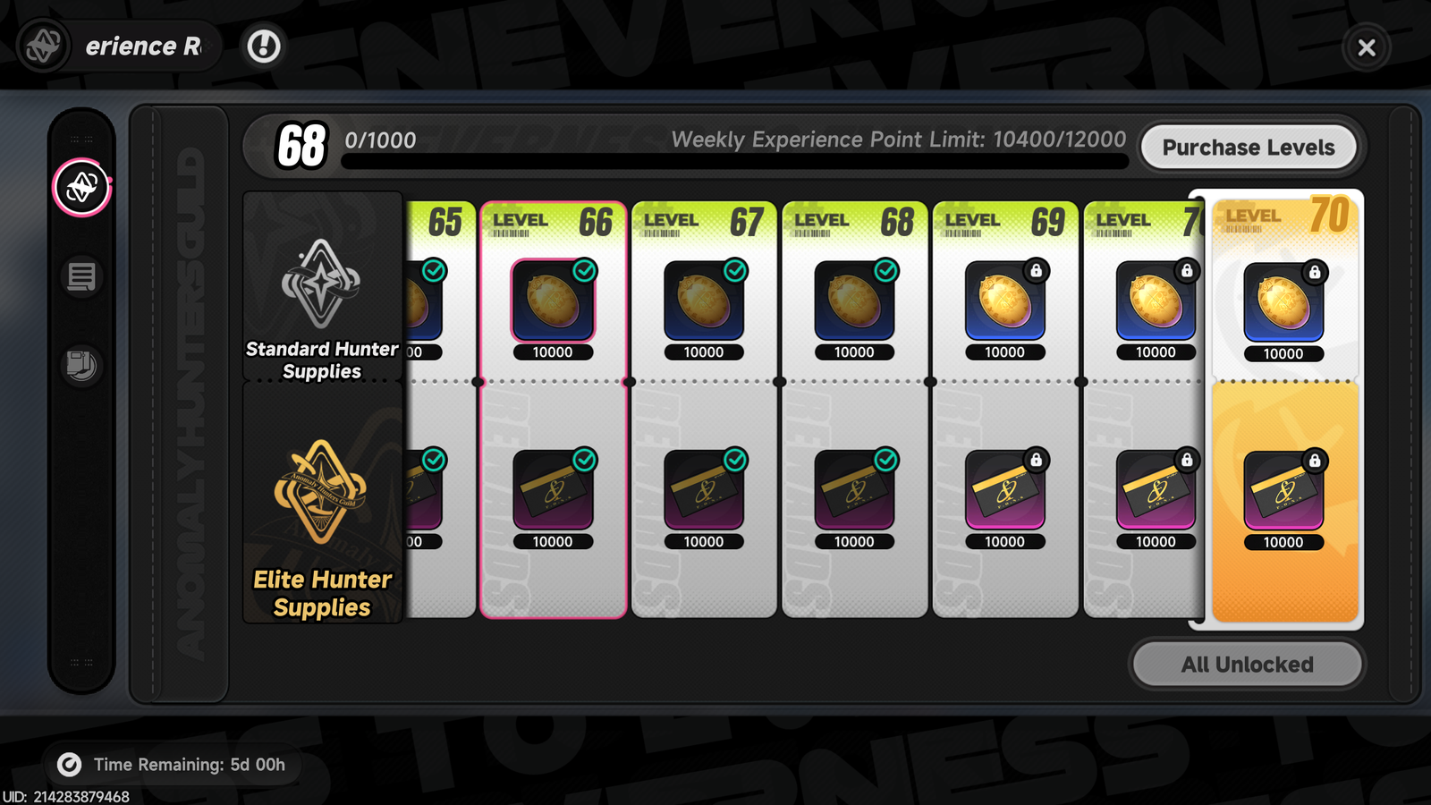 Neverness to Everness – Honor Hunter Supplies [Login] photo review