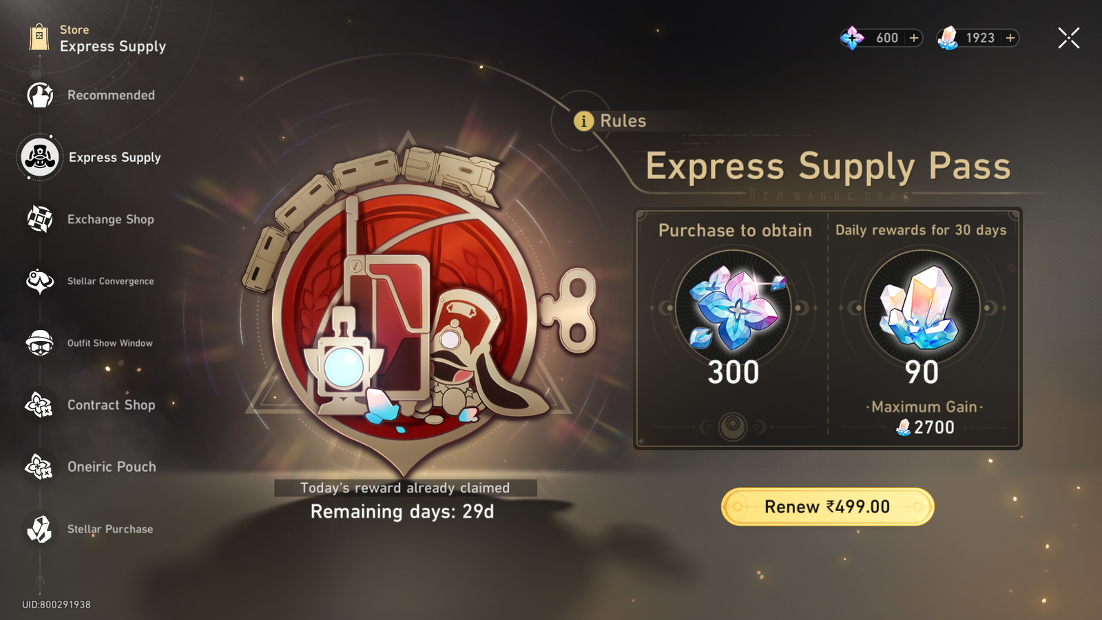 Honkai Star Rail - Express Supply Pass [UID] photo review