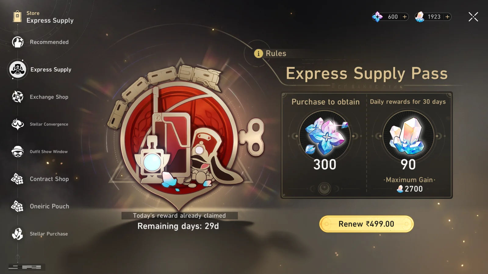 Honkai Star Rail - Express Supply Pass [UID] photo review