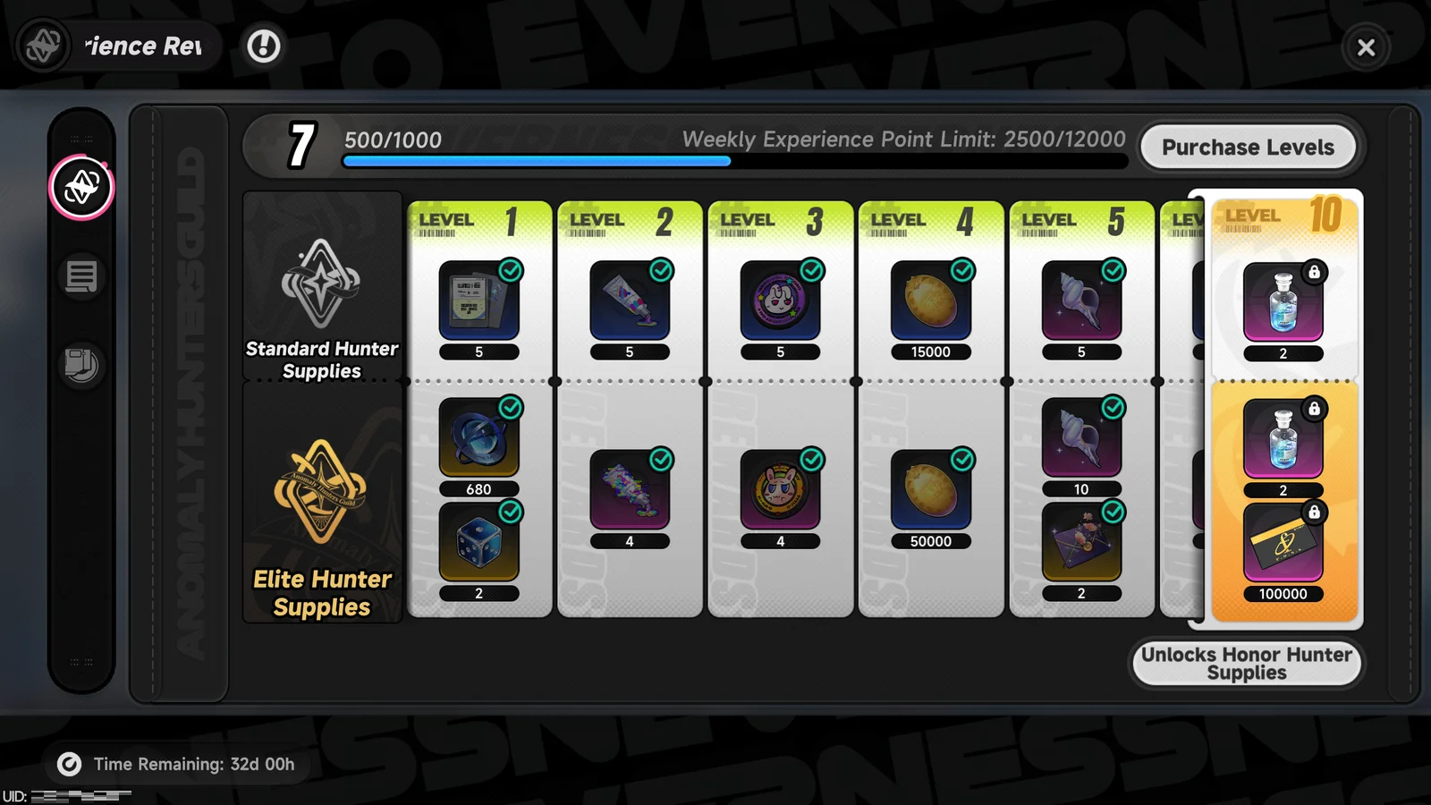 Neverness to Everness – Elite Hunter Supplies [Login] photo review