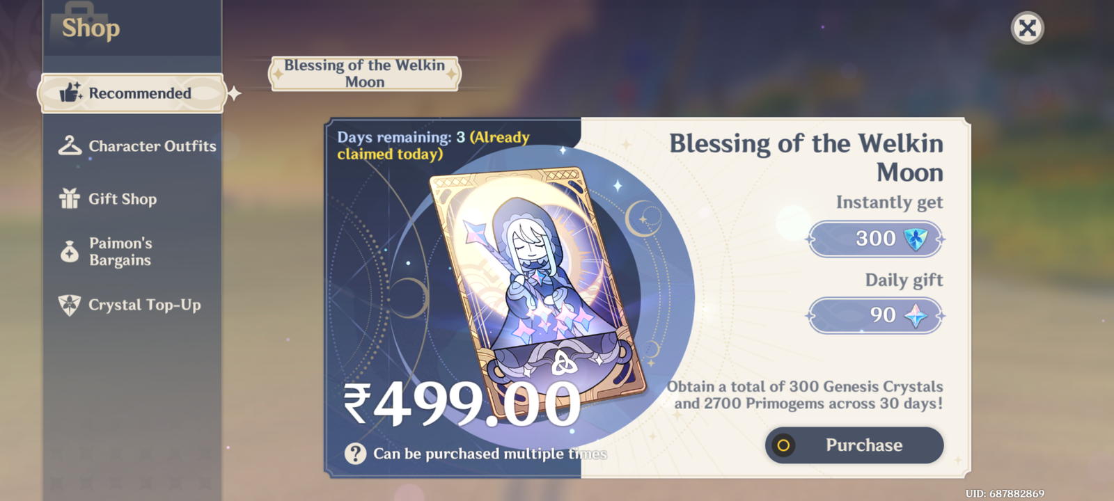 Genshin Impact - Blessing of the Welkin Moon [UID] photo review