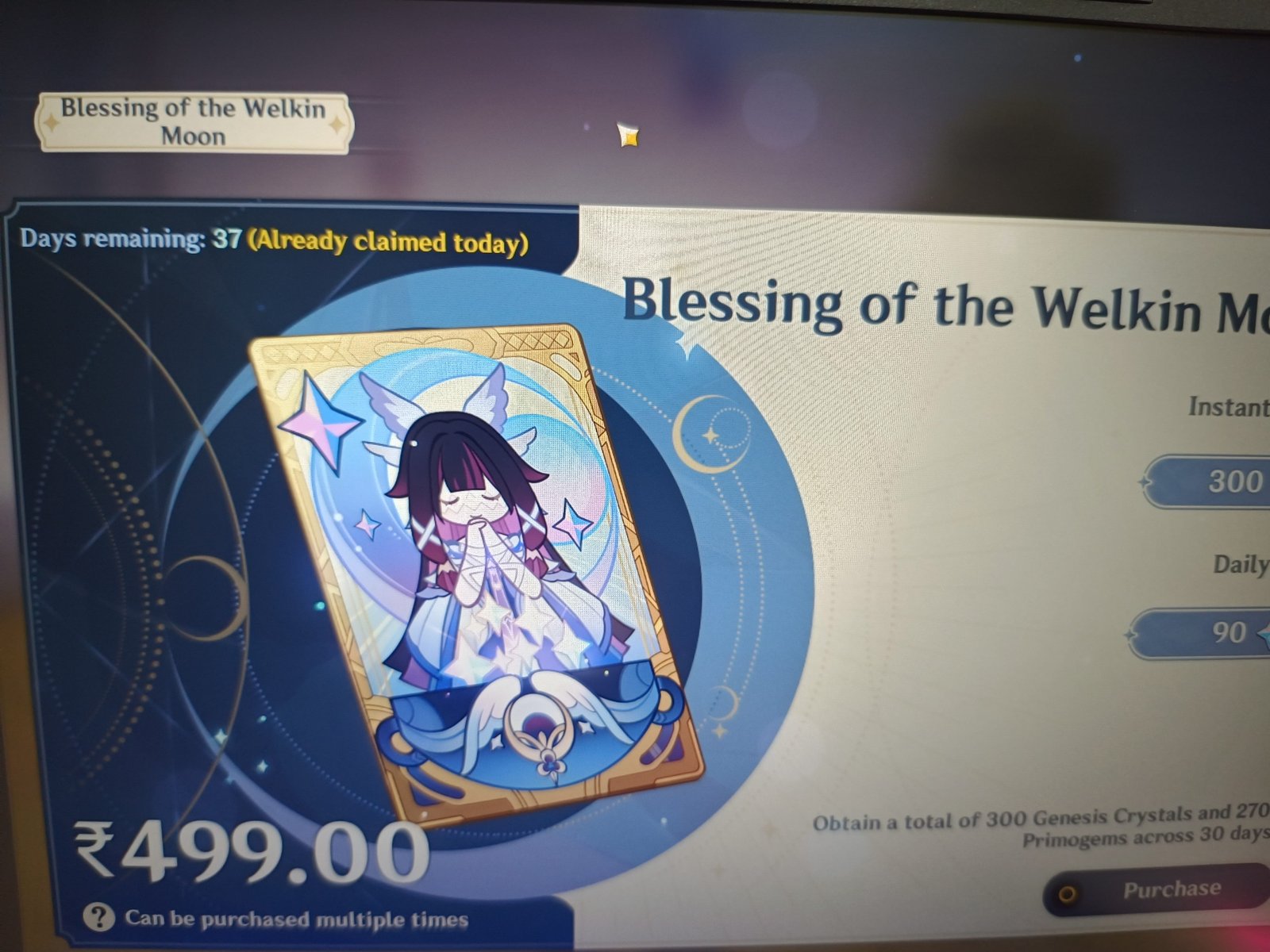 Genshin Impact - Blessing of the Welkin Moon [UID] photo review