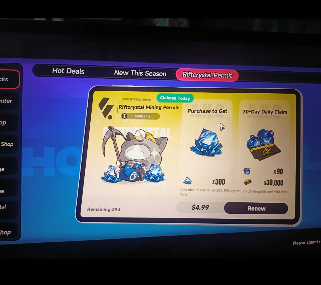 Neverness to Everness – Mining Permit [Login] photo review