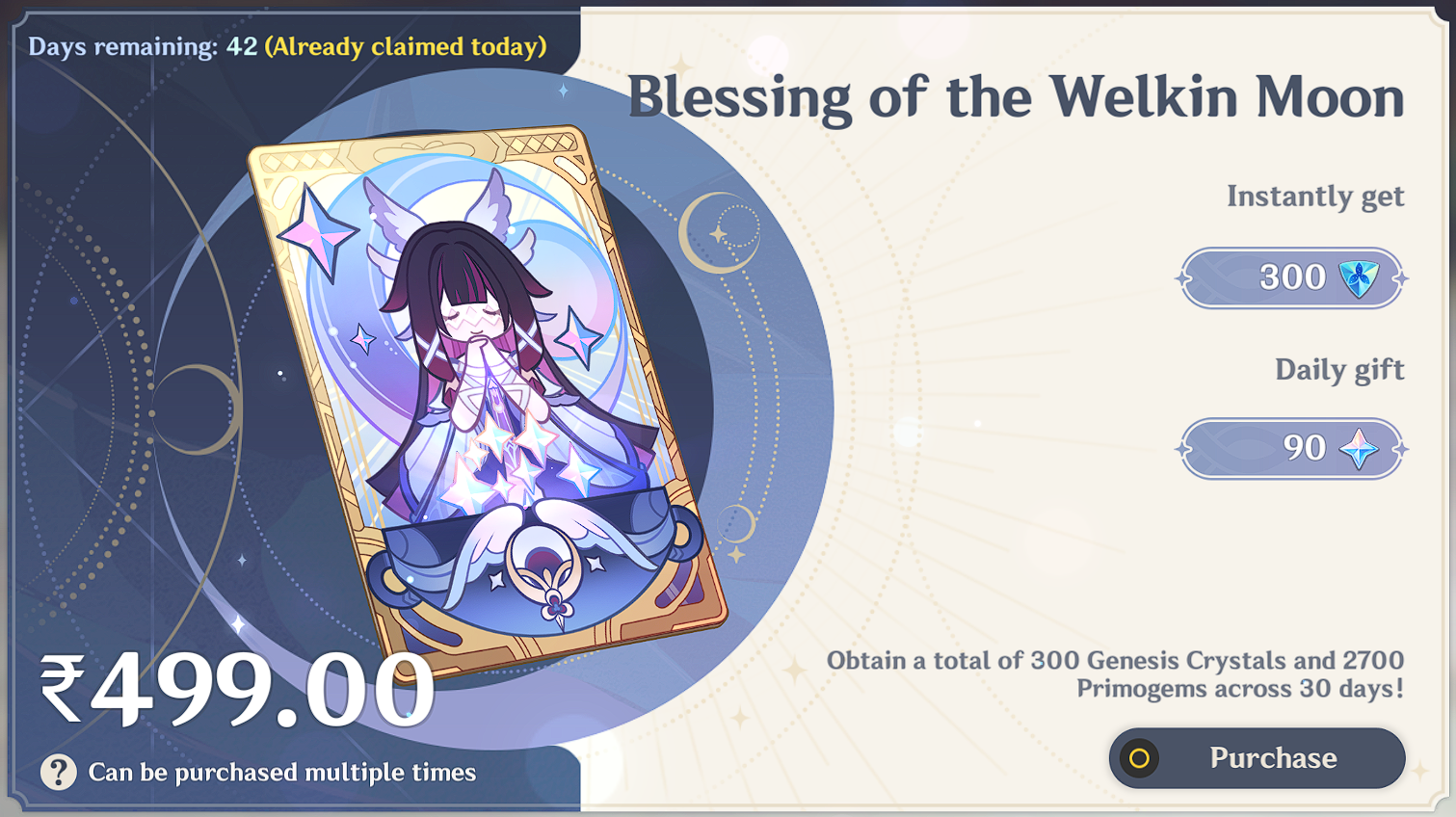 Genshin Impact - Blessing of the Welkin Moon [UID] photo review