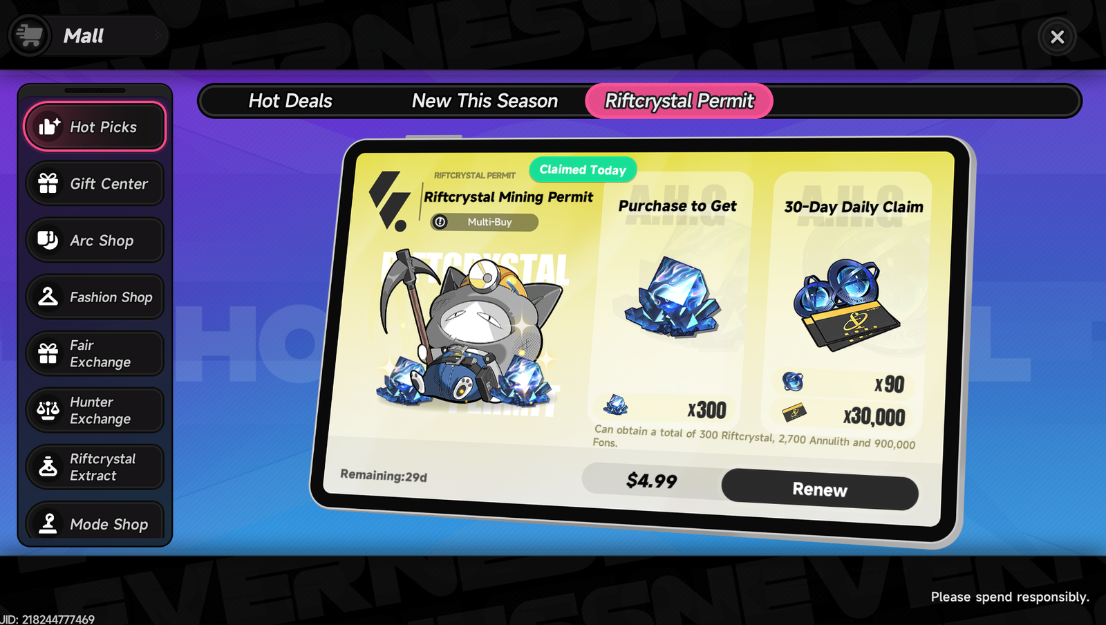 Neverness to Everness – Mining Permit [Login] photo review