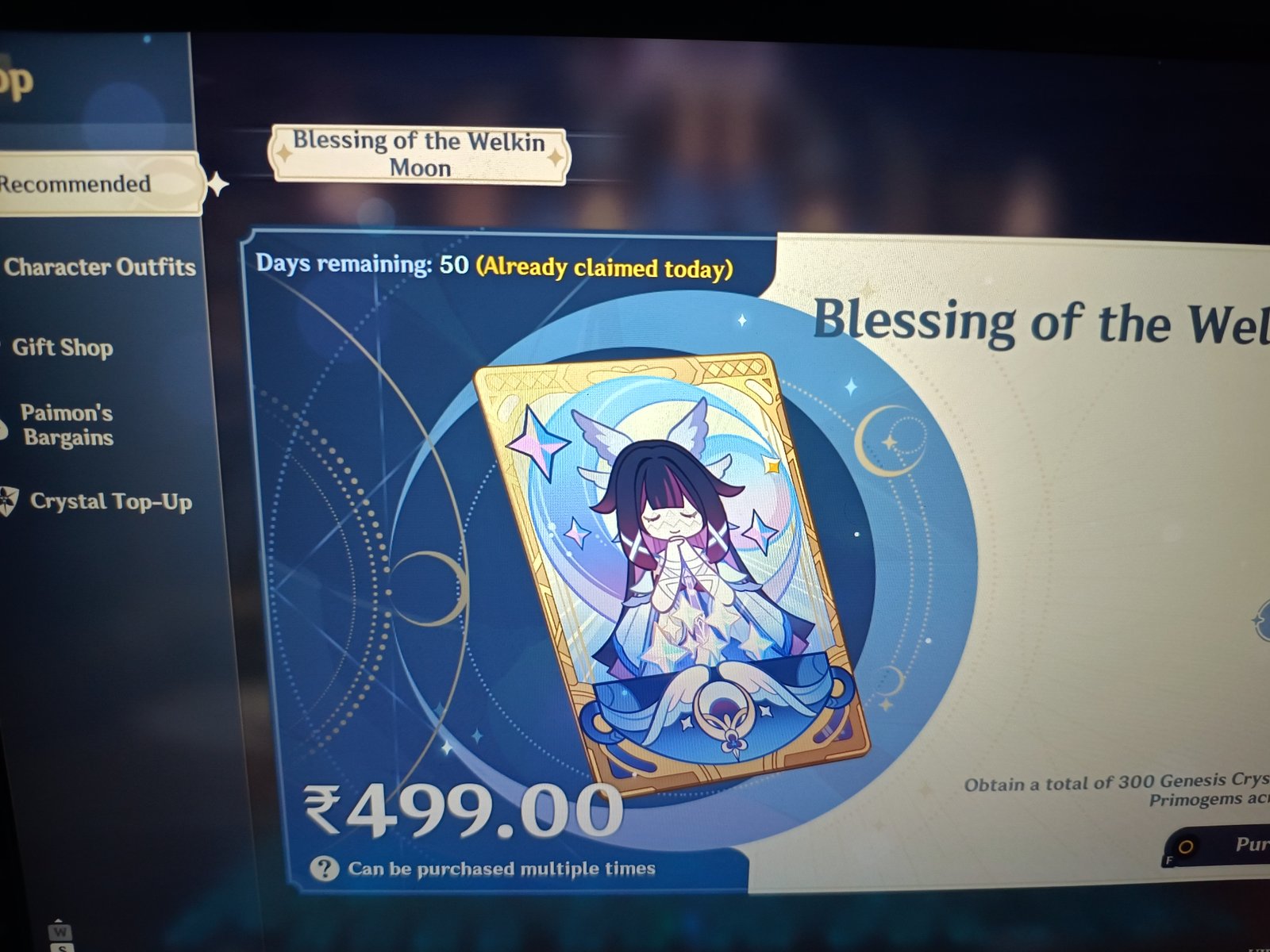 Genshin Impact - Blessing of the Welkin Moon [Login] photo review