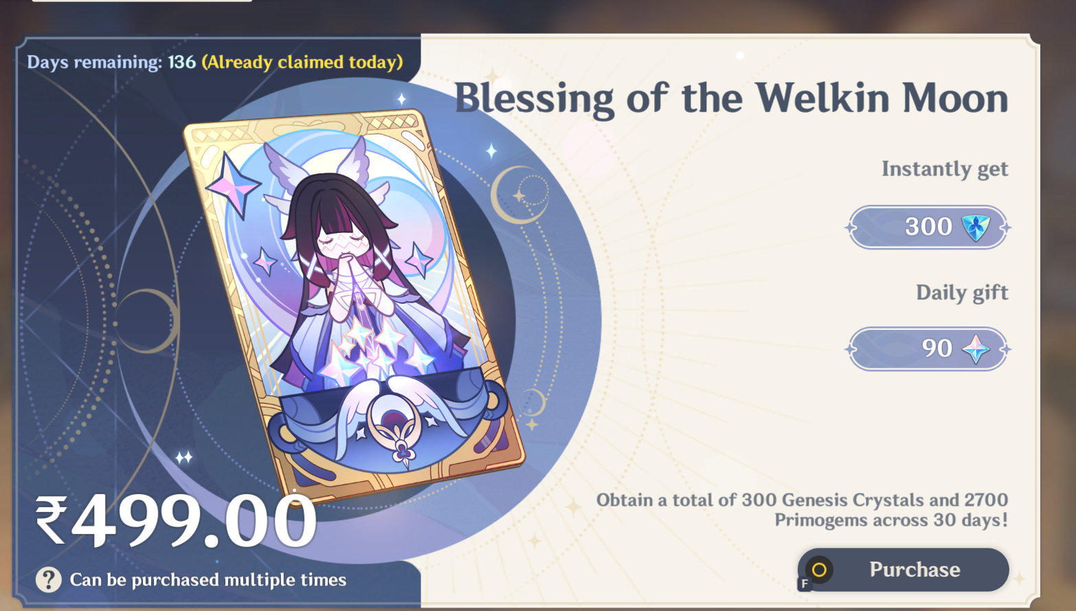Genshin Impact - Blessing of the Welkin Moon [Login] photo review