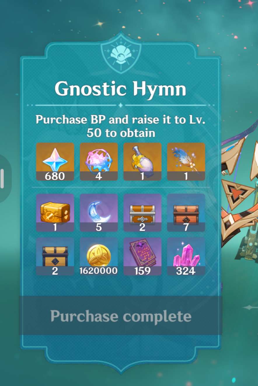 Genshin Impact [Login] photo review